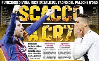 名记爆料凯帕完整视频,凯帕完整视频曝光，细节令人震惊  第3张